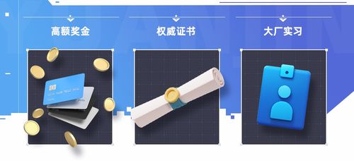 元境杯元宇宙數(shù)字內(nèi)容創(chuàng)作大賽正式啟動(dòng)，你準(zhǔn)備好搶占創(chuàng)意先機(jī)了嗎？